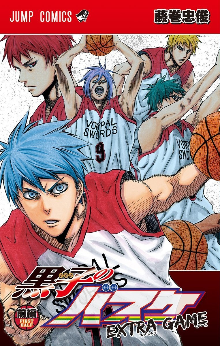 Baca Manga Kuroko No Basket Extra Game